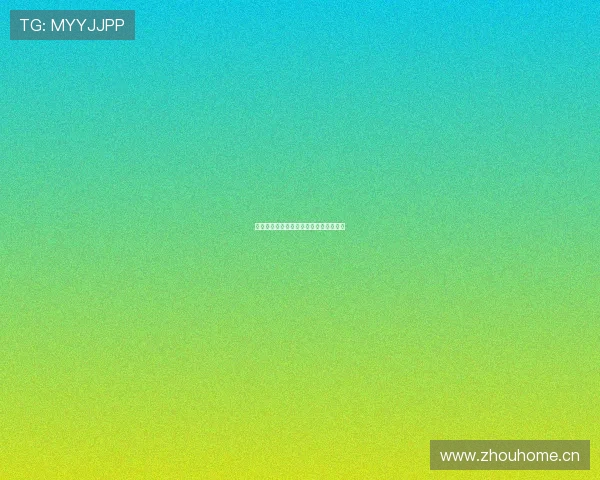 湖人精彩对决全程直播实时解说不容错过