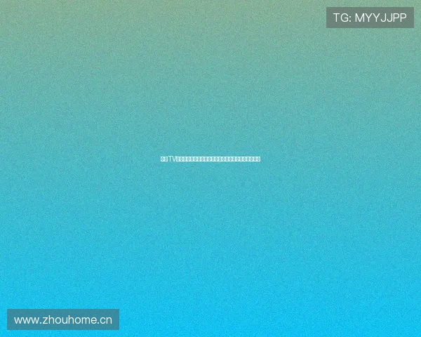 猎趣TV免费下载教程与安装指南全解析助你轻松观看精彩内容