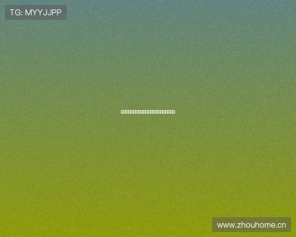 黑白体育直播苹果版下载最新高清赛事全覆盖体验 黑白体育直播苹果版下载最新高清赛事全覆盖体验